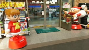 ﾓﾄﾞｰﾘｰ入り口